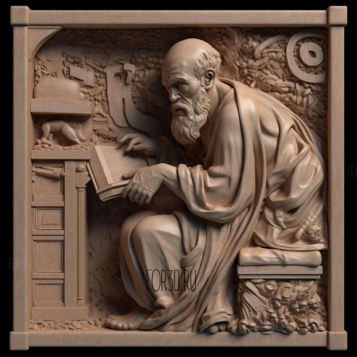 Hippocrates 1 stl model for CNC